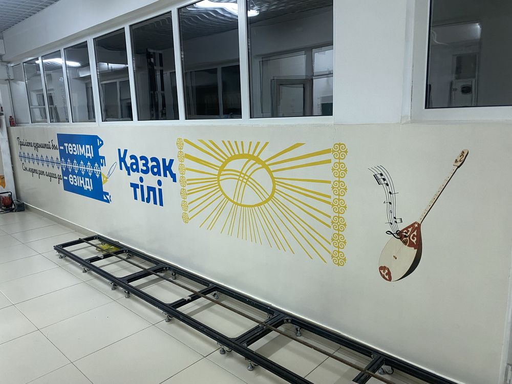 Настенный принтер LN Print S3  Epson DX7