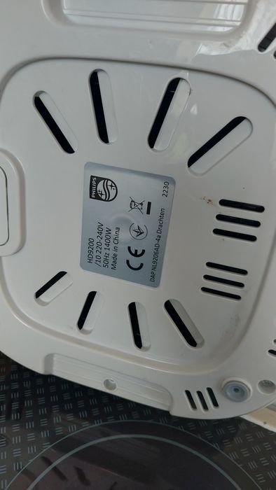 Фритюрник с горещ въздух