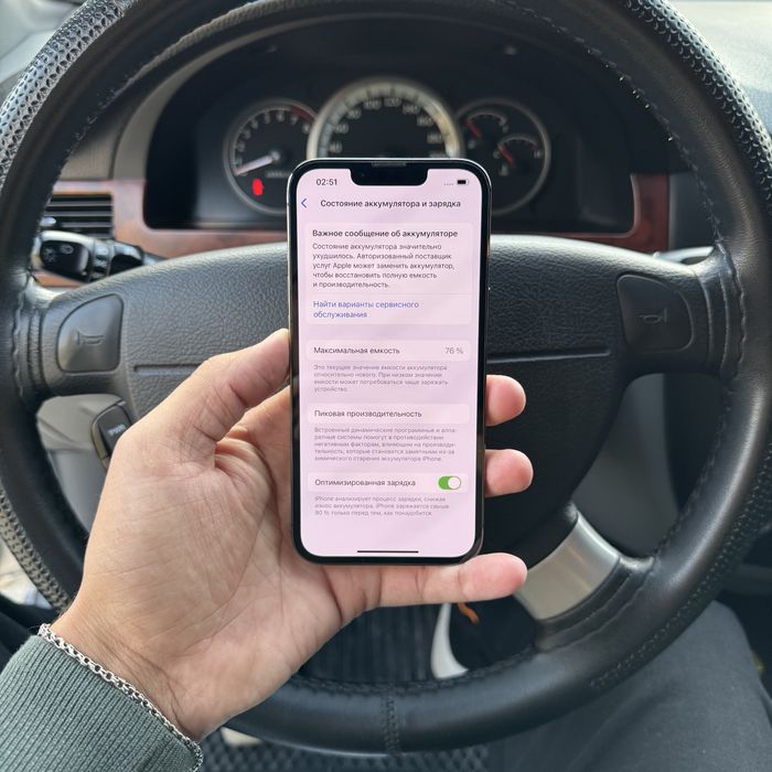 Iphone 13 pro 128 gb 76% karopka bor