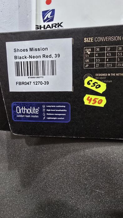 Ghete moto scurte Revit Mission 39