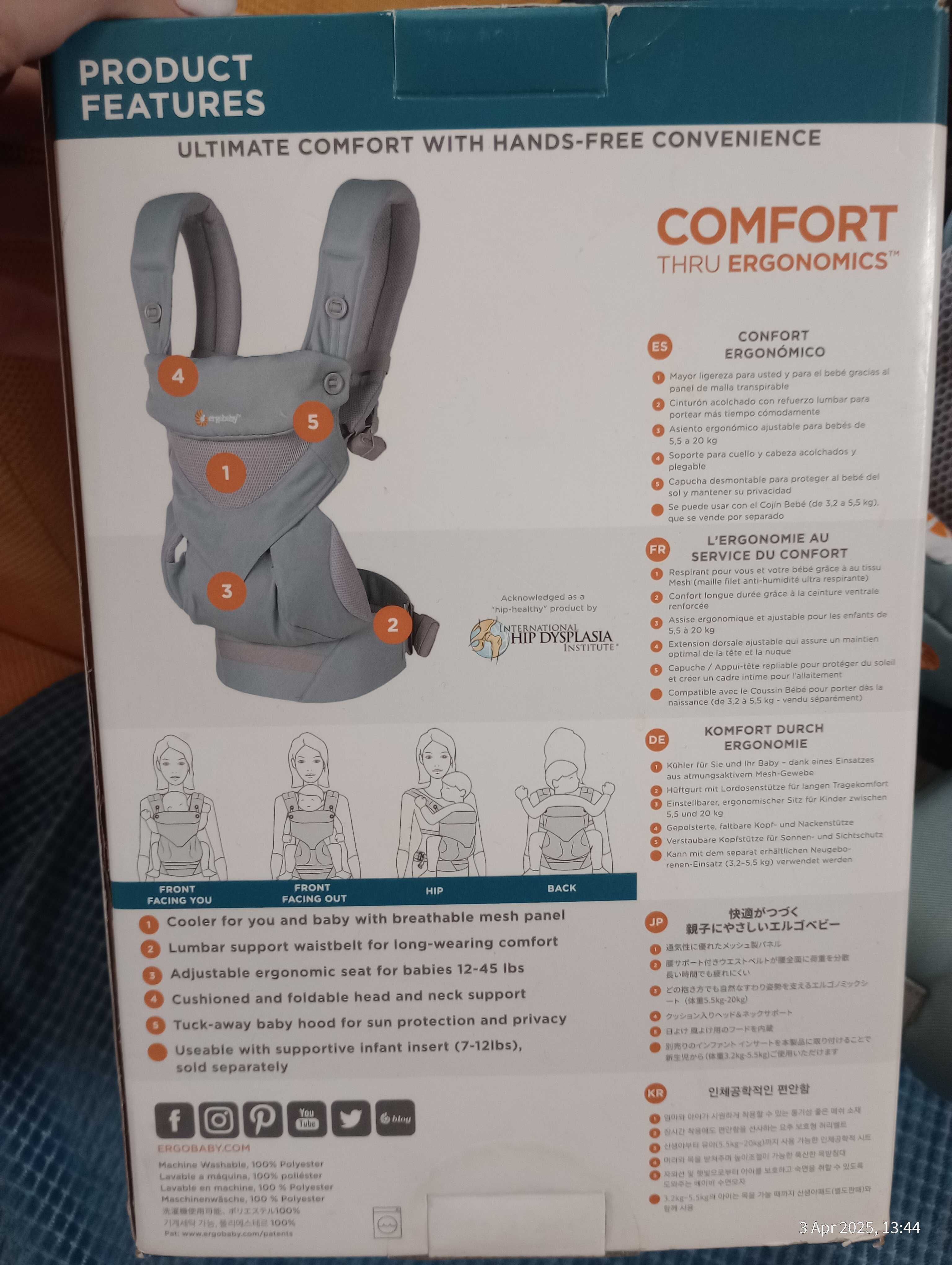 Ергономична раница  Ergobaby 360 carrier