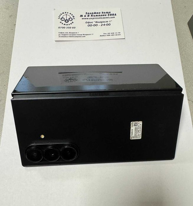 Samsung Galaxy Z Fold 7   256/12gb