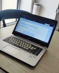 Б.У. HP Elitebook G3 16gb/1,5Tb