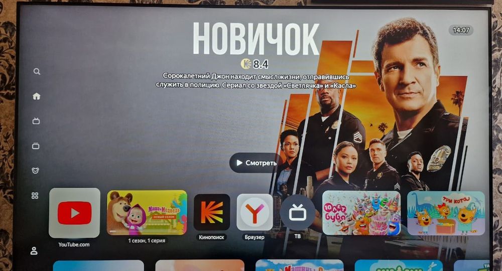 Смарт телевизор Yandex 140 см 4К smart tv WiFi YouTube