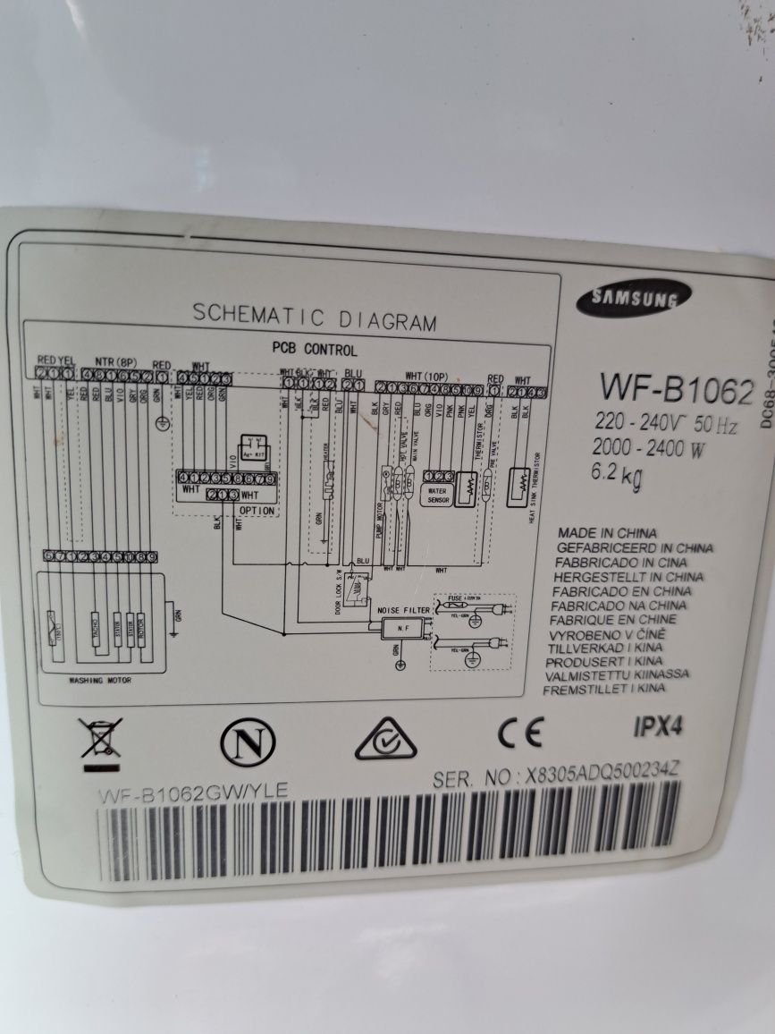 Пералня Samsung WF-B 1062