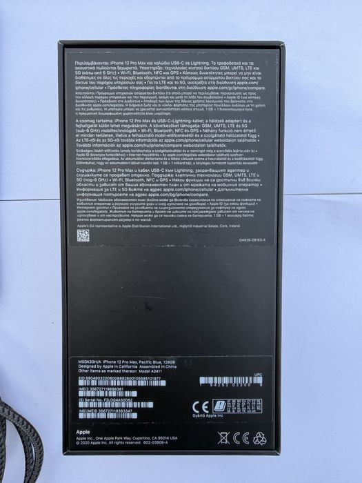 iPhone 12 Pro Max. Като Нов.Оригинален без ремонти и сменявани детайли