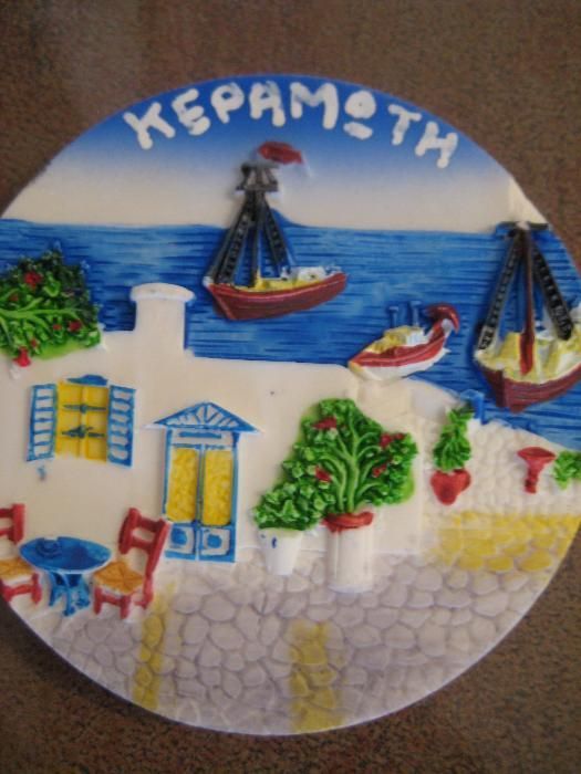 Сувенири , ключодържатели, магнити уникати