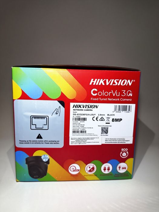 HikVision ColorVu 3.0