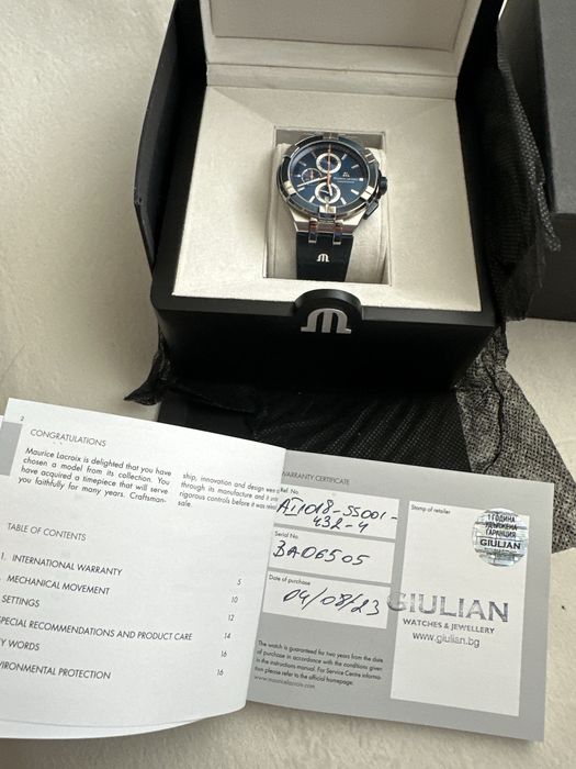 Maurice Lacroix AIKON