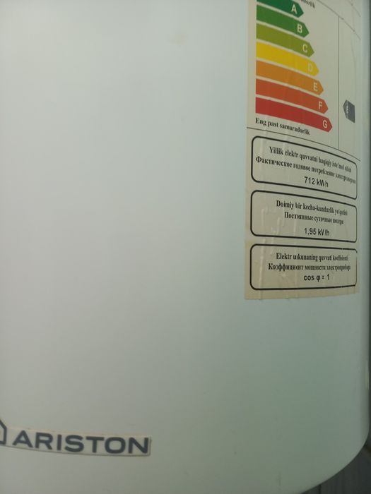 Аристон 100литровый продам