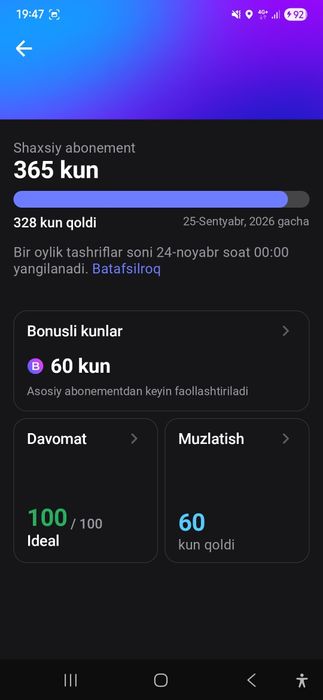 1Fit (OneFit) uchun 11 oylik Abonnimenti sotiladi
