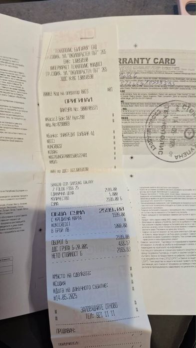 Продавам: Samsung Z fold6