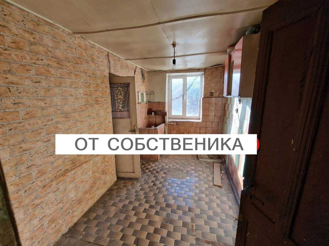 Двуетажна къща в село Крепост, общ. Димитровград