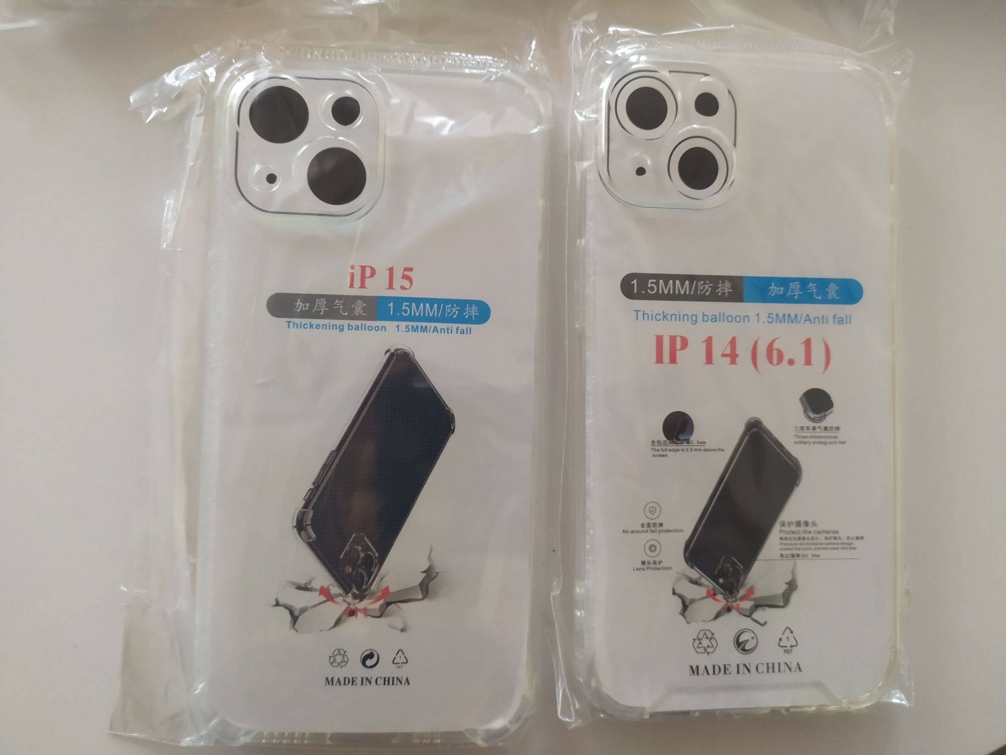 Чехлы на айфоны 15,  11, 12 Pro Max, 13 Pro Max , 13 Pro, 13, 14
