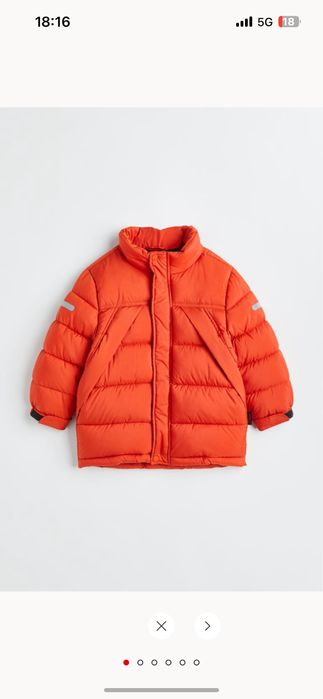 Детско яке HM