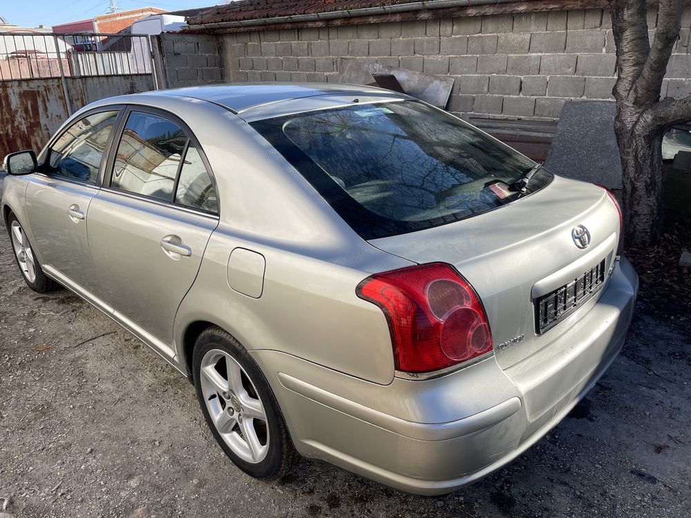 350броя На Части Toyota Avensis Тойота Авенсис 2.2 150 D-4d Д-4д 2007г