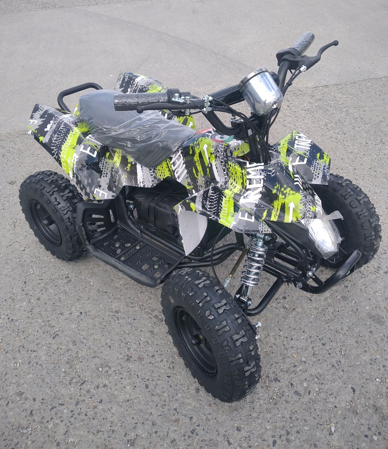 Детско Електрическо Атв ATV GreeN MaX