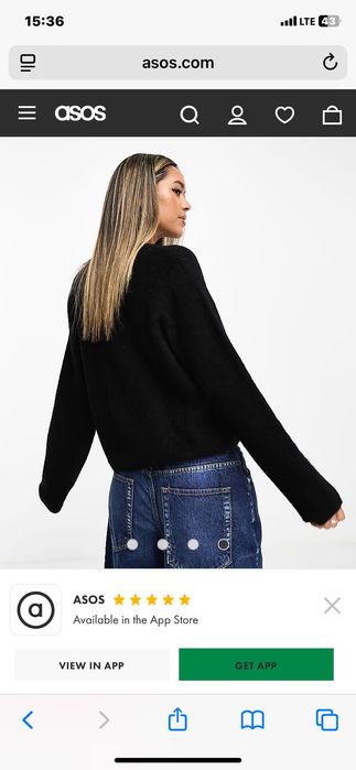 & other stories жилетка вълна