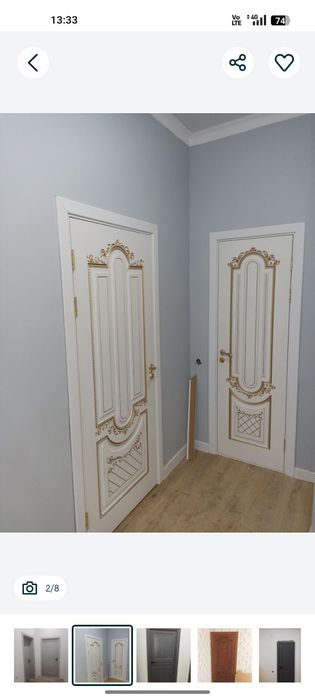 Установка меж ком дверей. Ставлю под 45градус. В городе Алга