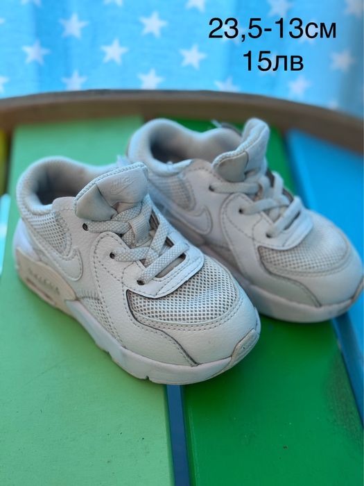 Денски малатонки Air max