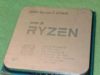 Ofertă! AMD Ryzen 7 3700x | CPU, Procesor, AM4, DDR4, gaming, video