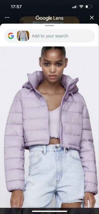 Дамско яке Zara,лилаво