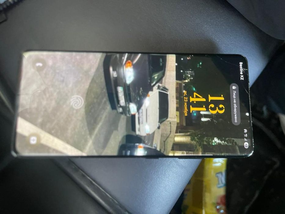 Самсунг С 21 ультра 256 гб