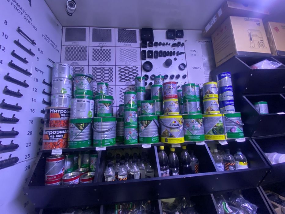 Все что нужно для стройки,оптом