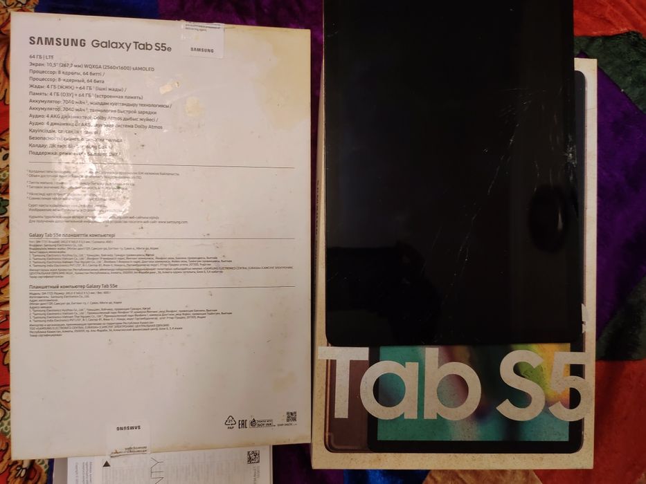 Продается планшет Tab S5e