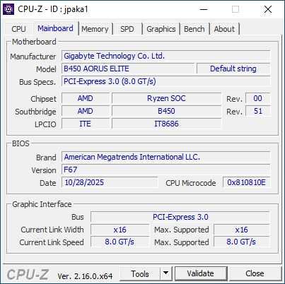 Дънна платка Gigabyte B450 AORUS ELITE, сокет АМ4