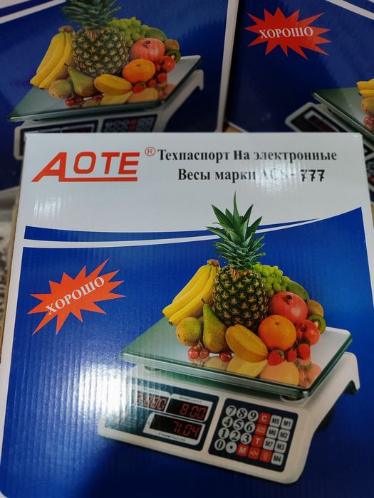 Суппер СКИДКА. Электронные весы до 40кг. Elektron tarozi 40kg gacha