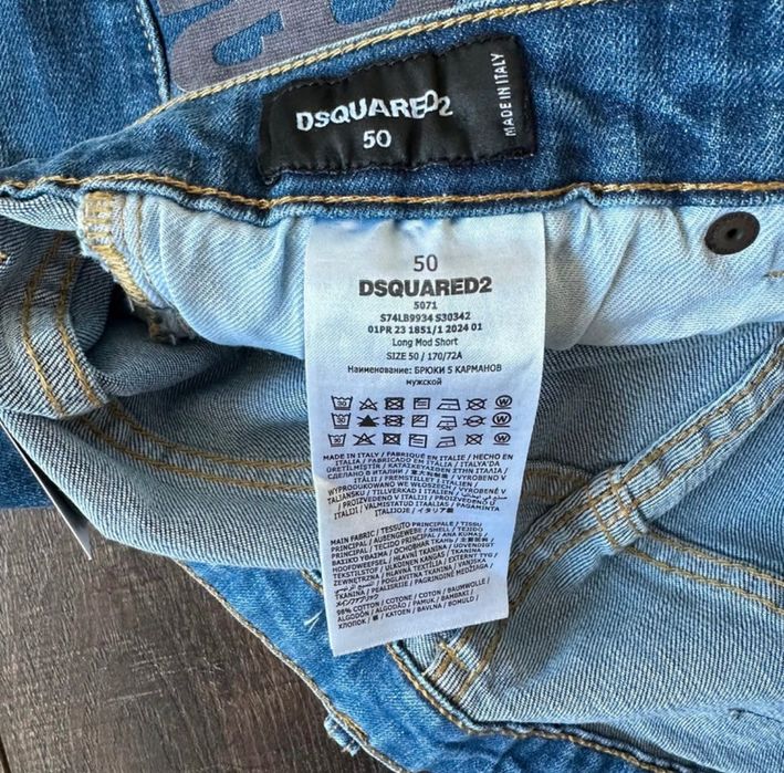 Blugi dsquared2 bărbați 50