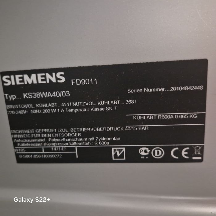 Охладител за вино SIEMENS KS38WA40/iQ700