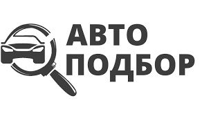 Проверка авто, автоподбор с толщиномером
