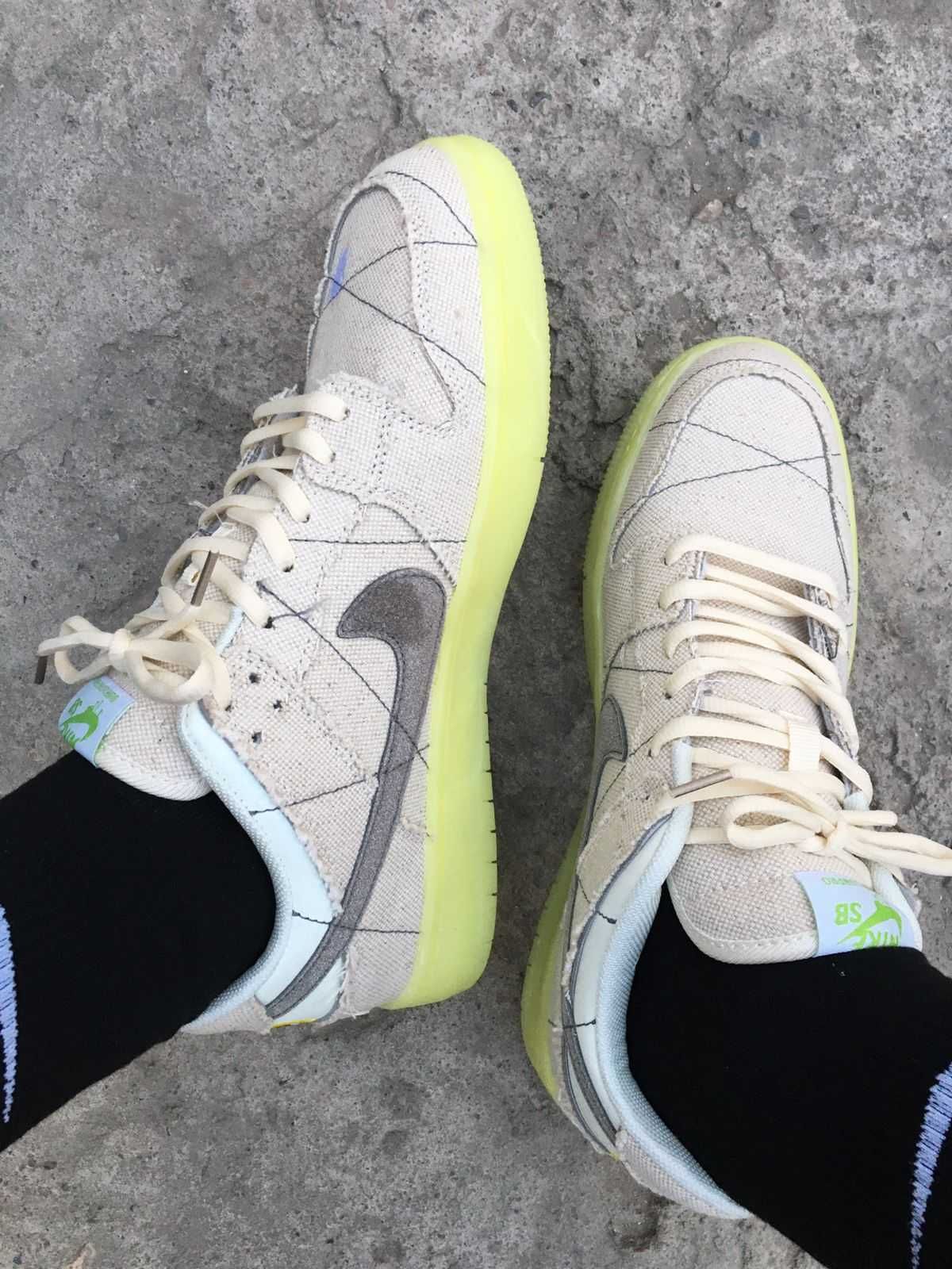 Nike Dunk SB Low Mummy