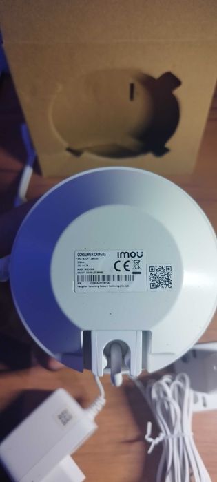 Камера за наблюдение Imou Cruiser 2C