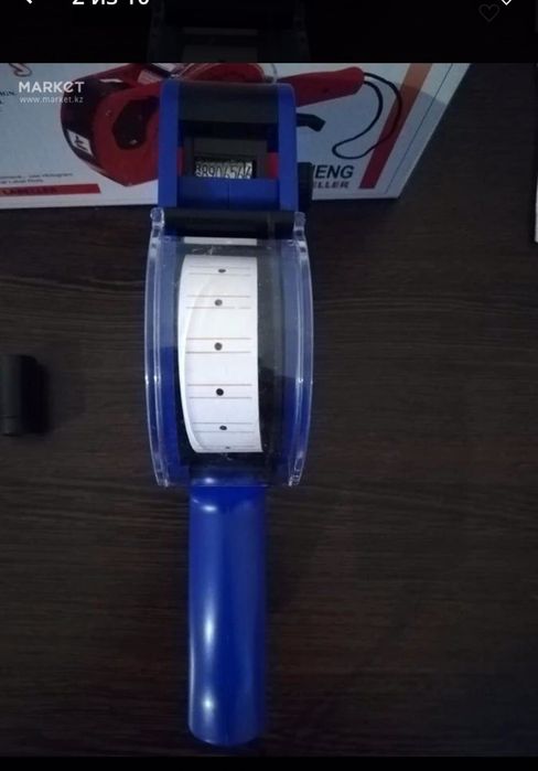 Этикет пистолеты