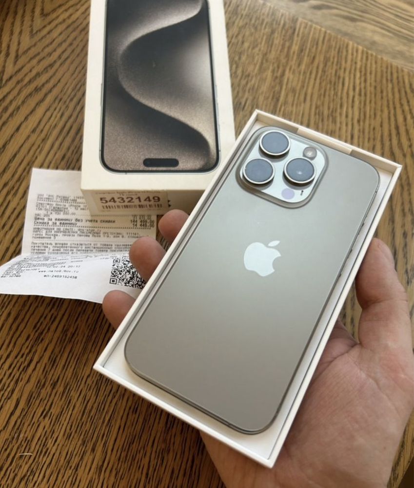 Iphone 15 Pro Айфон Apple