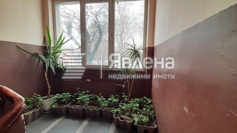 Тристаен апартамент