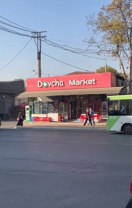 Саракулька круг 5 минут до центра продаётся магазин 1-я линия 126 м2