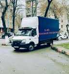 Yuk tashish xizmati Грузоперевозки юк ташиш хизмати доставка Gazel 5.4