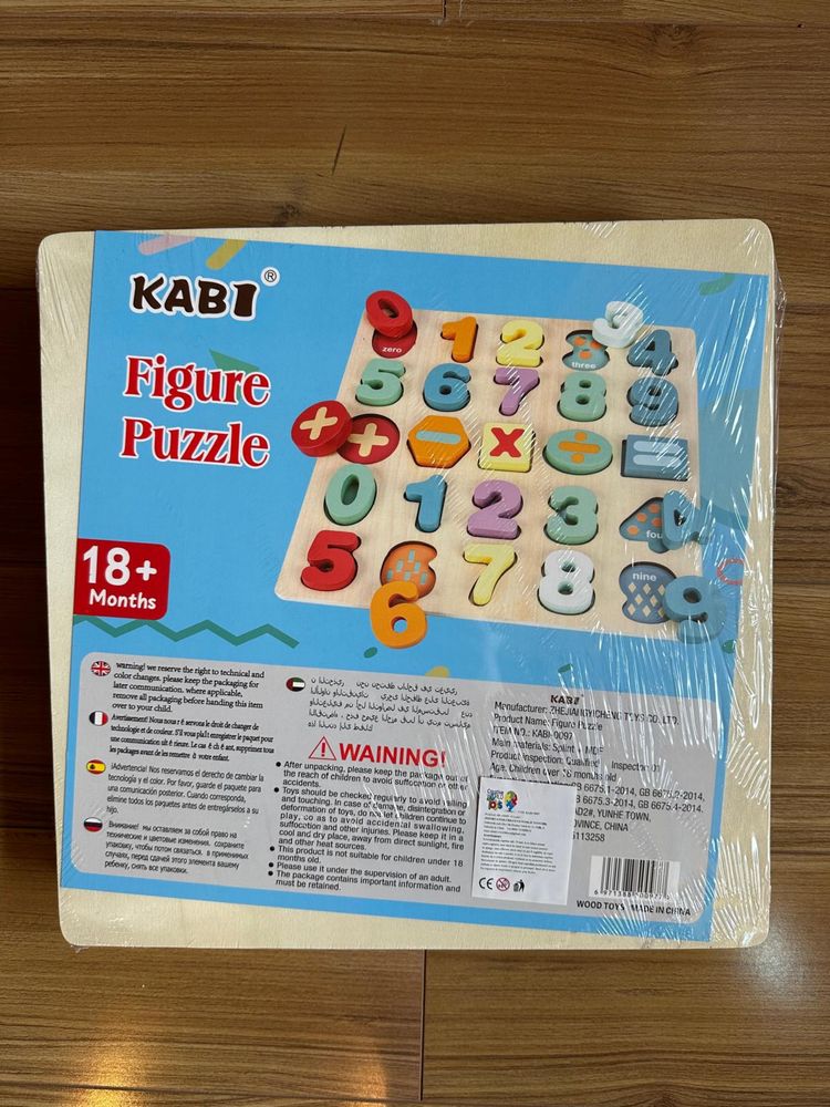 Puzzle Montessori 3D cu numere din lemn