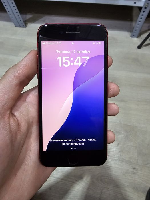 iPhone SE / Айфон СЕ (2nd)
