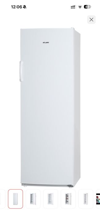 Морозильник Atlant 243 литр
