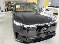Dongfeng 008 EP 210 Ultra 2025