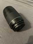 Obiectiv foto canon