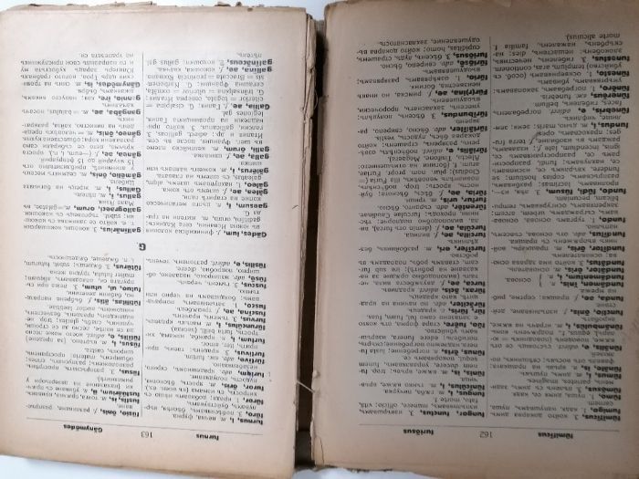 латинско-бълг.речникъ-1927г.и стенографски речник