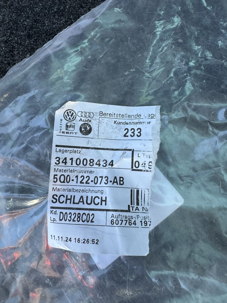 OEM Маркуч за антифриз 1.8 TSI 180 hp, CSJA CSJB 5Q0122073AB