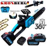 Резачка за Клони Дърва KRONBERG смазване на веригата 36V 10AH