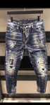 Blugi Dsquared2 model 2023, 4 modele